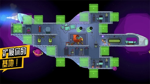 太空小队生存无限子弹版 v1.0.02 太空小队生存无限子弹版 v1.0.02