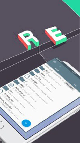re文件瀏覽器免root版安卓版 re文件瀏覽器免root版安卓版