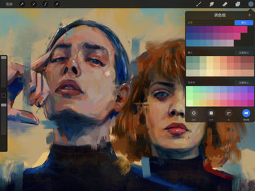 Procreate绘画软件永久手机版