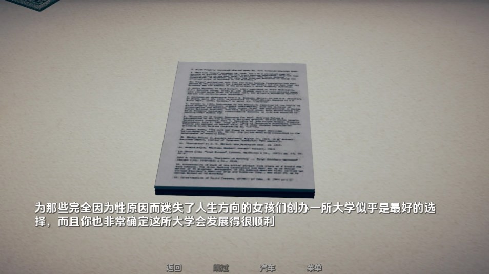 保利托農0.12 保利托農0.12