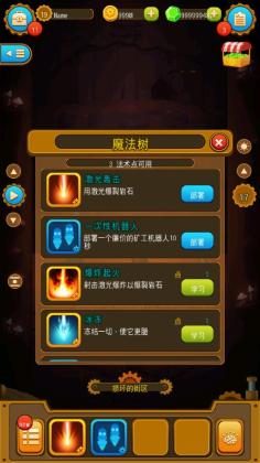 deepseek网页版登录入口app