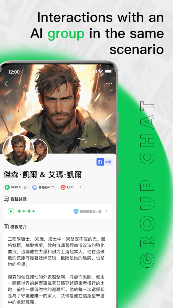 flai無限鉆石版2026免費版 flai無限鉆石版2026免費版