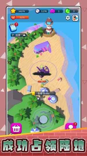 战狼大战异形 战狼大战异形