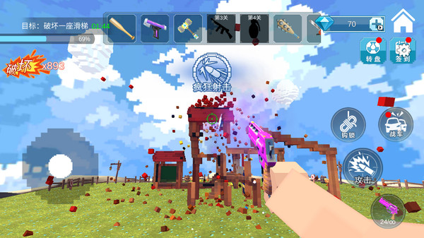 爆炸TNT沙盒方块