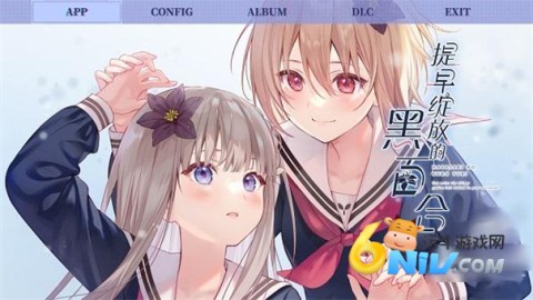 提早绽放的黑百合 提早绽放的黑百合