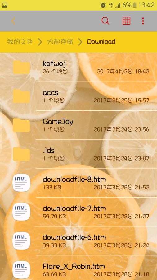 mugen奥特曼全角色版官网版 mugen奥特曼全角色版官网版