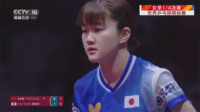 星火電視tv海外版官方入口官網(wǎng)版