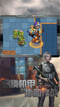 孤胆英雄游戏官方正版2026新版本 孤胆英雄游戏官方正版2026新版本