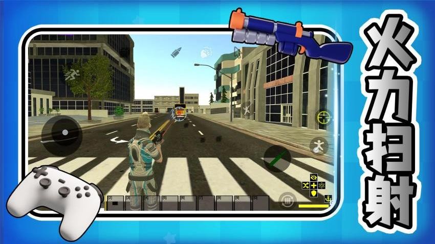 重生之異能都市 重生之異能都市