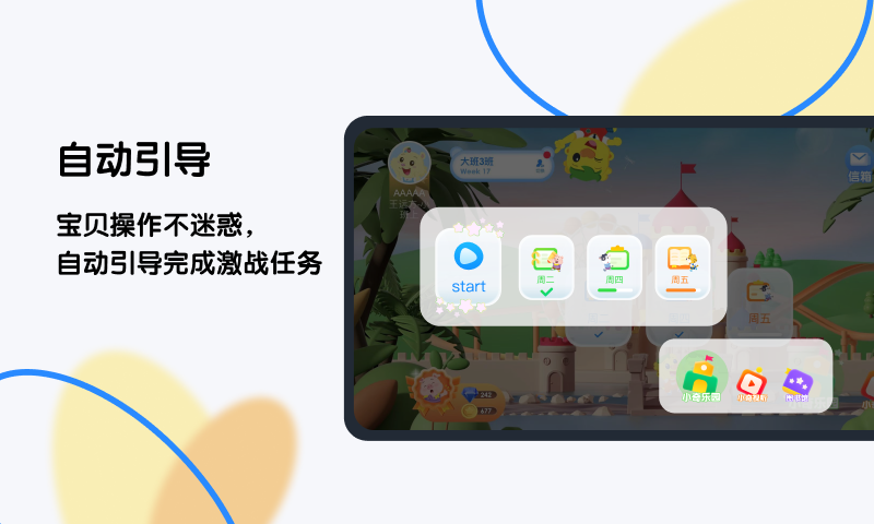 plus钱包官网今天最新消息免费手机版 plus钱包官网今天最新消息免费手机版