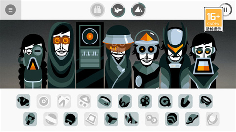 节奏盒子Beatnik模组