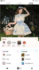 光年瀏覽器 光年瀏覽器