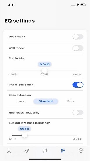 kef connect音響控制軟件