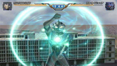 奥特曼格斗进化1内置菜单版手机版