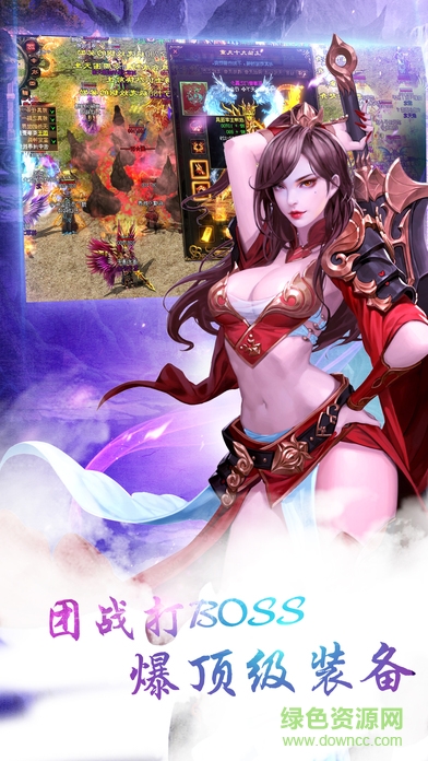 斗破風云 斗破風云