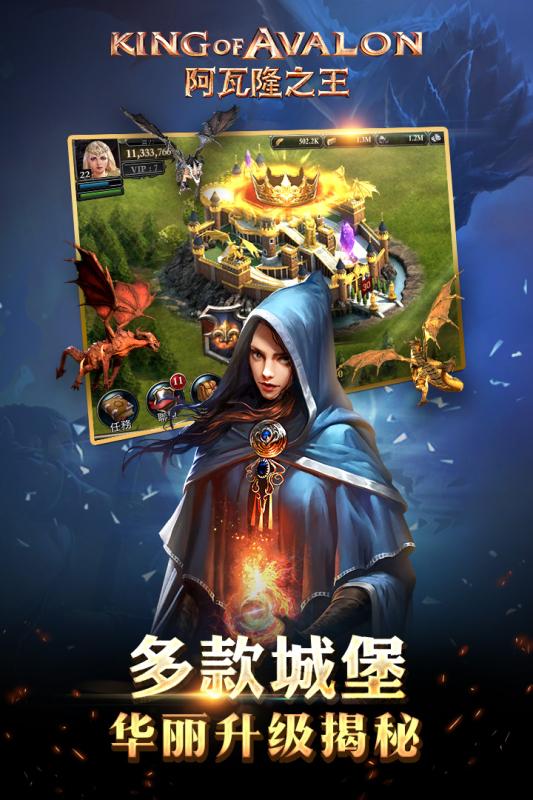 超能下蛋鸭0.01折App安卓版