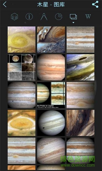 solarwalk中文版正式版 solarwalk中文版正式版