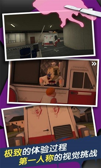 OUtwitt變成爺爺下載手機版下載 OUtwitt變成爺爺下載手機版下載