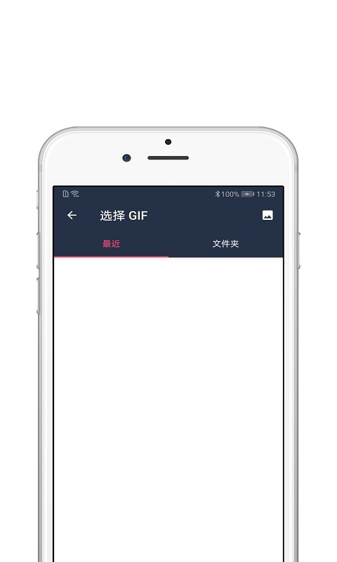 AVBOBO永久地址轻量版安卓版 AVBOBO永久地址轻量版安卓版