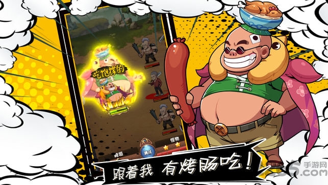 香蕉文化-漫画书免费阅读软件