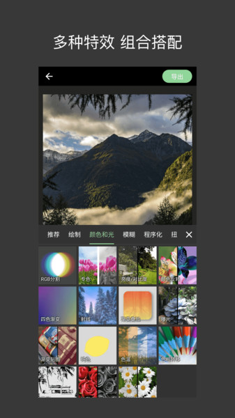 熊猫视频看片软件 熊猫视频看片软件