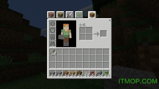 win10暴風激活工具官網2026免費版 win10暴風激活工具官網2026免費版