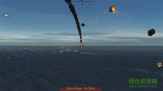 大西洋艦隊游戲最新版 大西洋艦隊游戲最新版