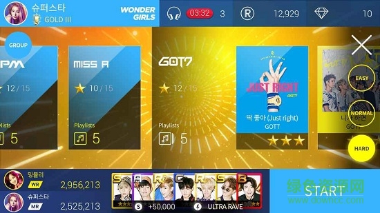 SuperStar JYP SuperStar JYP