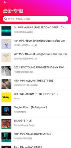 playingwithkiba汉化版手机官网版最新