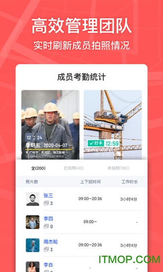 水印相机2026最新版