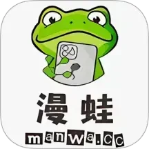 manwa3官方正版入口最新官网版