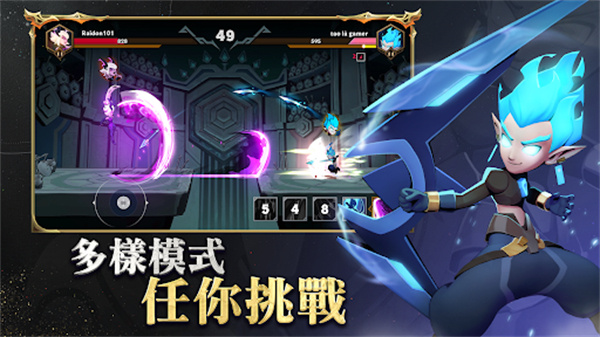 希坦不朽國際服 希坦不朽國際服