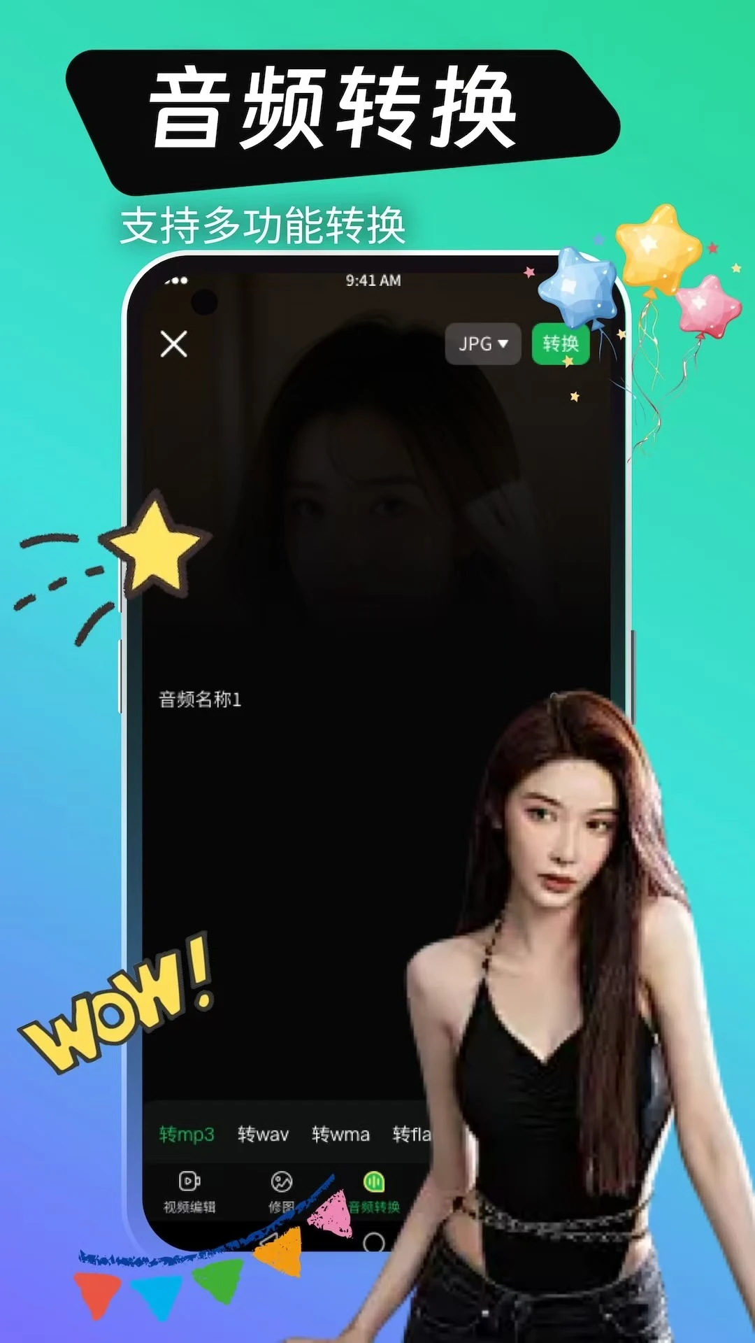 绿巨人视频官方网站官网版2026