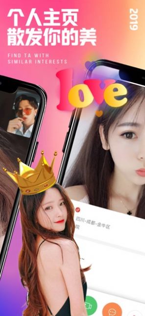 企鹅物流2026最新版