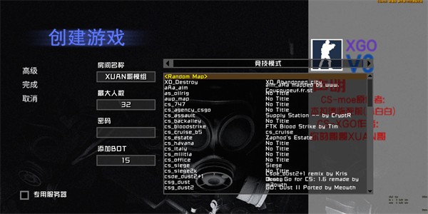 cs1.6带机器人中文版下载官网手机版下载 cs1.6带机器人中文版下载官网手机版下载