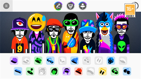 节奏盒子Beatnik模组