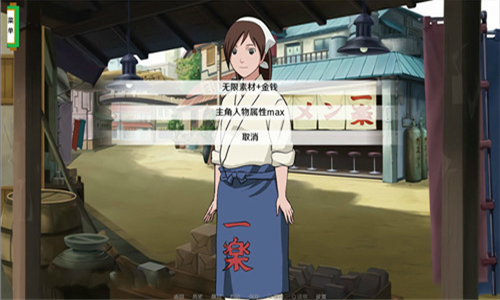 異族崛起3.0漢化破解版(全人物)