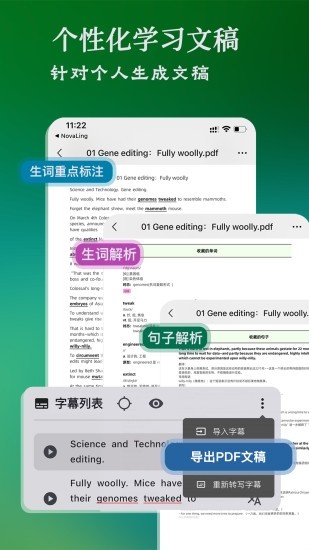 ling撓癢癢游戲手機版官網(wǎng)最新版 ling撓癢癢游戲手機版官網(wǎng)最新版