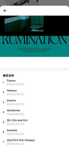 playingwithkiba汉化版手机官网版最新