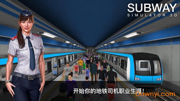 subwaysurf超级杰克黑客菜单免费