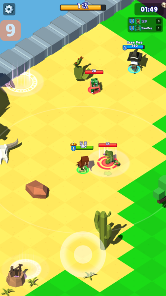 皇家狩獵游戲手機(jī)版 皇家狩獵游戲手機(jī)版