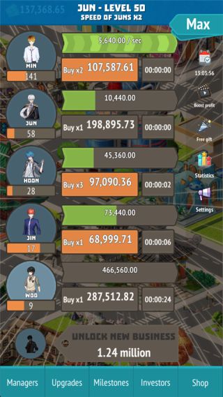 IdolStartProject安裝器 IdolStartProject安裝器