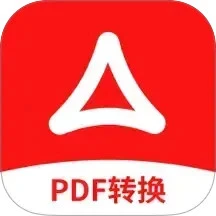 pdf阅读器绿色版官网版