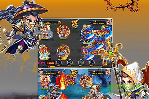 封神榜傳奇最新版