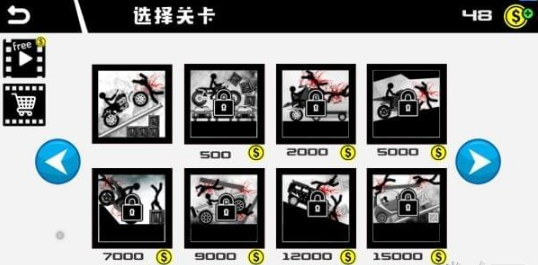 卡車殺手競速記 卡車殺手競速記