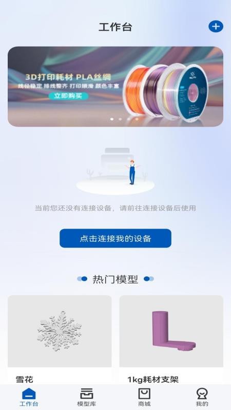 techewingum侵犯游戏免费最新版2025 techewingum侵犯游戏免费最新版2025