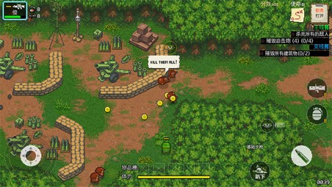 第六裝甲部隊漢化破解版2026免費版