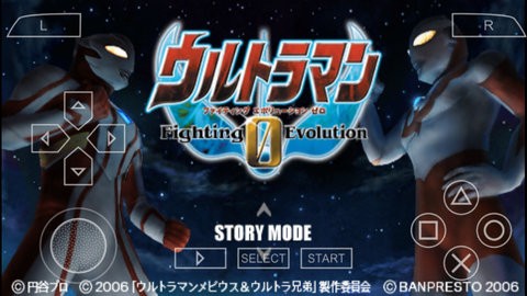 奥特曼格斗进化2完整版app 奥特曼格斗进化2完整版app