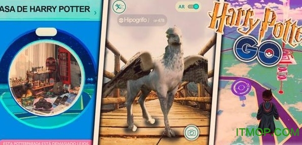 哈利波特巫师联盟游戏