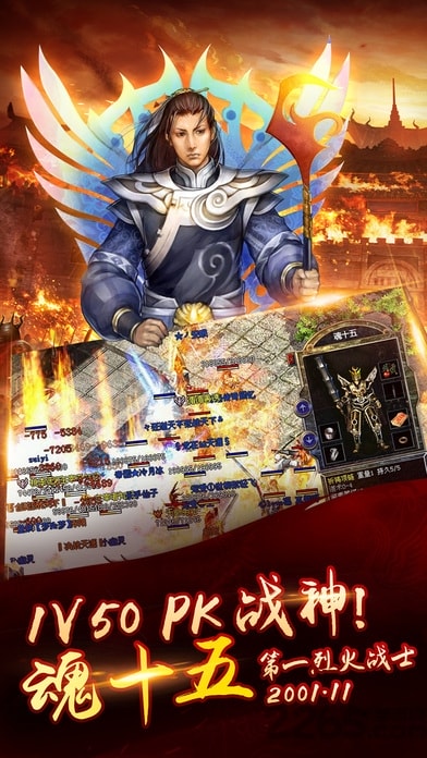 道士与狗 道士与狗